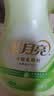 蓝月亮衣物香氛浓缩柔顺剂白茶1kg*2瓶+手洗洗衣液80g*3 持久留香护理液 实拍图