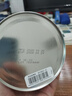 【原研进口】安素 肠内营养粉剂(TP) 400g/盒 6盒装 实拍图