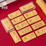 积存金高浮雕十二生肖金条10g黄金生肖马金块足金肖金砖【小金库立减】 10g生肖猴传世金条【国检证签】 实拍图
