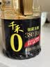 千禾御藏本酿380天酱油1.5kg【0添加特级生抽】炒菜凉拌家用调料 实拍图