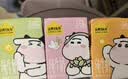 认养一头牛【新鲜日期】3.6g蛋白纯牛奶125ml*16盒 牛奶整箱 可爱礼盒装 实拍图