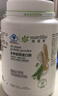 安利【安心莱官方店】纽崔莱蛋白粉多种植物蛋白质粉提升免疫力高蛋白 提升免疫力植物蛋白粉 770g*1罐 原装原码 实拍图