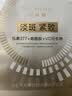 百雀羚（PECHOIN）377美白面膜 至臻皙白淡斑面膜 祛斑紧致抗皱烟酰胺护肤七夕送礼 【囤货装】 20片 实拍图