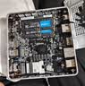 铭凡UM880Plus AMD锐龙R7-8845HS迷你主机高性能mini主机迷你电脑台式机游戏办公 准系统无内存硬盘 实拍图