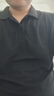 京东京造夏季运动短袖男士t恤polo衫男跑步健身户外速干衣服 黑色红点款XL 实拍图