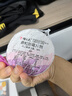樱之花防蛀防霉网袋80g*6代替樟脑丸卫生球羊绒棉毛衣物柜香薰衣柜驱虫 实拍图