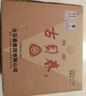 古贝春银三角 浓香型纯粮光瓶口粮白酒 42度 500ml*6瓶整箱装 实拍图