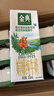 伊利金典双限定娟姗纯牛奶锡林郭勒牧场250ml*12 5-6月 实拍图
