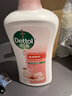 滴露（Dettol）滴露沐浴露家庭套装950g*4(滋润+柑橘+薄荷+海洋)男女四季通用 实拍图