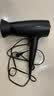 飞利浦（PHILIPS）小花筒吹风机电吹风家用 大功率 负离子吹风筒恒温护发 速干可折叠 送女友生日礼物 BHD356/45小花筒-黑色/2100w功率 实拍图