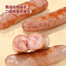 台式香肠 250g*4 250g *4 实拍图