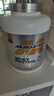 肌肉科技乳清蛋白粉增肌粉健身增重塑型增肌蛋白粉2270g椰子味 实拍图