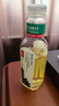 农夫山泉东方树叶绿茶500ml*15瓶无糖茶饮料0糖0脂0卡整箱装饮品 实拍图