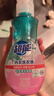 超能 内衣洗衣液 1.92斤(480g*2) 长效抑菌 内衣内裤洗 男女通用 实拍图
