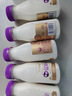 每日鲜语A2β-酪蛋白鲜牛奶185ml*6瓶定期购定期配送到家 实拍图