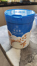 贝拉米（Bellamy's）有机婴幼儿高铁米粉糊原味250g维c加铁宝宝辅食营养6个月以上 实拍图