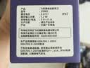飞利浦【价低头部主播9折】新款自营男士电动剃须刀新一代旋风1系刮胡刀 风驰切剃3D浮动刀头 生日送男生 实拍图