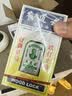 【3瓶香港直邮】黄道益活络油50ml 风湿骨痛 跌打损伤 崴脚关节扭伤 消肿止痛药 腰酸背痛肩颈疼痛 肌肉拉伤 实拍图