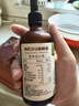 爷爷的农场有机DHA核桃油辅食油110ml 凉拌热炒赠婴儿宝宝辅食谱 实拍图
