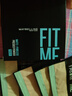 美宝莲FITME粉饼散粉哑光8.5g 定妆补妆遮瑕持久100白皙肤色生日礼物 实拍图