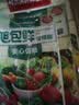旭包鲜日本品牌PE保鲜袋抽取式 一次性食品分装袋 大中小号组合装220只 实拍图