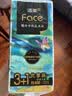 洁柔抽纸 艺术油画Face4层80抽*4包  校园必备 面巾纸 提装卫生纸纸巾 实拍图
