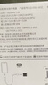 OKSJ【17专用45w快充】适用苹果17/16/15充电器45W快充氮化镓单头AVS iphone17Promax/plus充电头快充 实拍图