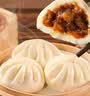 广州酒家叉烧包750g 20个早餐半成品早茶糕点点心包子小笼包食品预制菜 实拍图