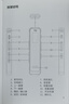爱国者（aigo）录音笔R3315C 64G专业录音器高清降噪转文字60小时超长待机录音豆 学习培训商务会议采访 MP3播放 实拍图