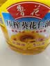 鲁花 食用油 物理压榨 剥壳去皮 葵花仁油1.6L【京东品酒会同款】 实拍图