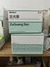 硬核医生足光散40g*9袋*2盒 足光粉脚气药止痒脱皮真菌感染脚臭脚气皮肤用药 实拍图