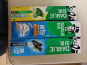 好来（DARLIE）原黑人超白苏打牙膏茶倍健清新口气亮白去渍固齿健龈4支共740g 实拍图