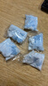 亮洁诗洗衣机槽清洁泡腾块15g*12波轮滚筒洗衣机内胆清洁剂清洗剂除垢剂 6块装 实拍图