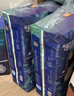 宜婴新梦想家全包臀小内裤XL36片拉拉裤超薄【品牌直供 安心品质】 实拍图