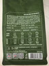 京东京造 蓝调之境咖啡豆500g蓝山风味咖啡100%阿拉比卡中度烘焙 实拍图
