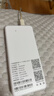 影腾随身wifi多网全国通用无线wi-fi6免插卡移动联通无限制大流量卡便携式网卡高速网络2026款5GHF 【多网通8000毫安充电款】+续航翻倍全国通用 实拍图