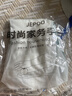 JEPOO 指尖加强洗碗手套轻薄贴手穿戴舒适家务防水胶皮洗衣服清洁手套 花色款大码 1双 实拍图