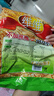 维维无添加蔗糖麦片800g/袋牛奶搭档即食早餐冲饮谷物 实拍图