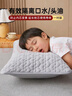 无印良品A类夹棉枕套枕芯隔离层家用防头油隔脏枕头套48x74cm一对装 实拍图