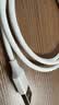 绿联适用苹果充电线Type-C数据线USB-C车载CarPlay传输iPhone17/16e/15ProMax手机全系快充编织线 实拍图