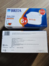 碧然德（BRITA）家用净水壶 滤水壶滤芯 MAXTRA+LE 去水垢专家滤芯 6枚装 实拍图