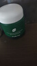 BUV清洁泥膜深层清洁去黑头粉刺闭口收缩毛孔清洁面膜男女士80g*2 实拍图