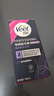 薇婷（VEET）脱毛膏男生女生脱毛私密处专用男女士脱毛去毛非永久50ml*2支特惠 实拍图