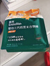 爷爷的农场婴幼儿胚芽米谷物棒能量棒蓝莓葡萄香蕉味22.5g宝宝儿童零食10月+ 实拍图