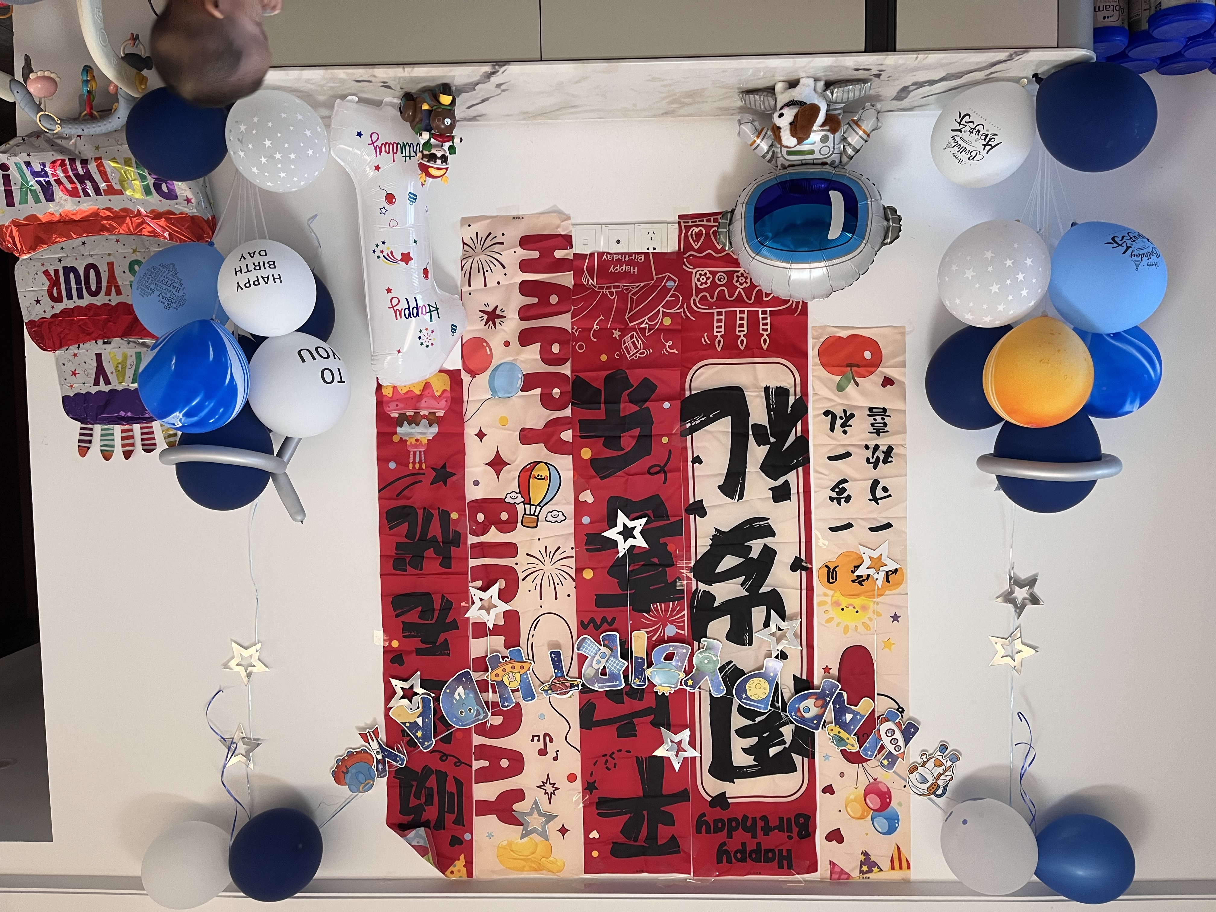 多美忆生日场景布置男孩生日气球道具氛围布置场景儿童派对装饰太空桌飘 实拍图