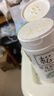 松达松花粉爽身粉婴儿痱子粉非玉米粉无滑石粉护臀舒爽腌脖子52g 实拍图