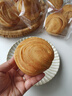 三只松鼠手撕面包 800g*2箱 两件组合早餐面包代餐休闲零食酵母面包 实拍图