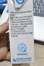 伊利【新鲜日期】纯牛奶苗条装 200ml*24盒优质乳蛋白 礼盒装 6月产 实拍图