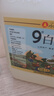 水塔2.3L9度白醋不加盐【山西醋】家用食醋清洁除垢多用途凉拌腌制 实拍图