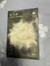 babycare爆款山茶花一次性内裤女士孕妇XXL码30条【 安全灭菌】 实拍图